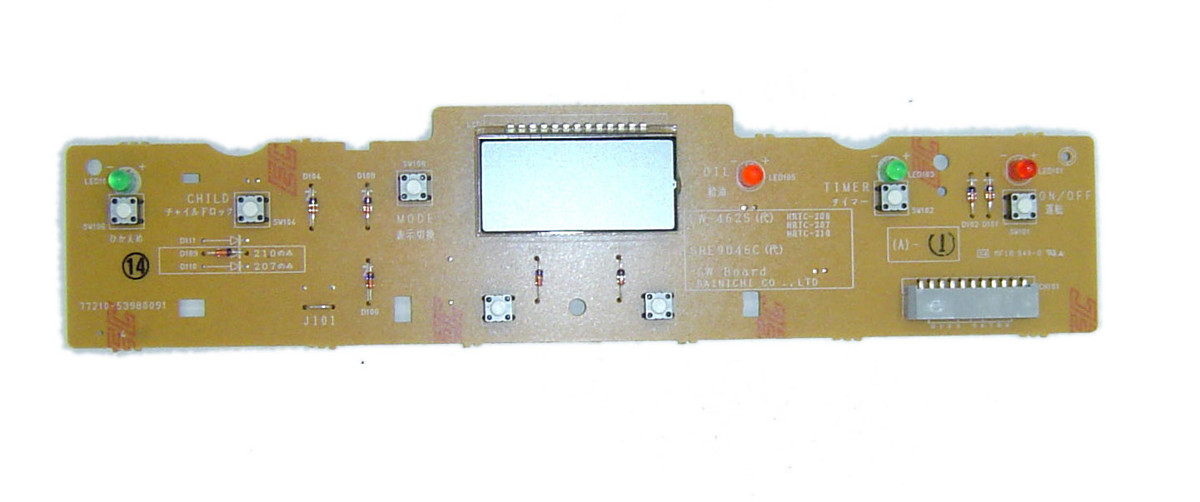 Imagen de Display SRE 9046C